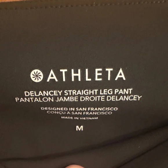 ✨Athleta Delancey Dark Green Straight Leg Pants - Picture 2 of 3